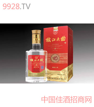湖北枝江酒业股份有限公司