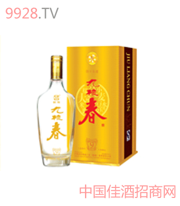 45度九粮春酒