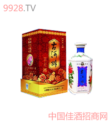 42%(vol)古河州一品酒全国招商中